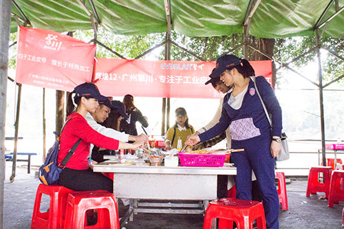 擎川,擎川電子設(shè)備有限公司