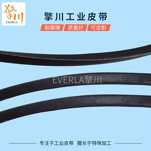三角帶的哪些地方需要做檢測(cè),三角帶