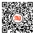<a href='http://www.hookf.cn/shusongdai/' target='_blank'><u>輸送帶</u></a>店鋪