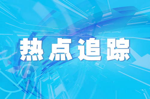 北京鐵警搗毀一制假窩點