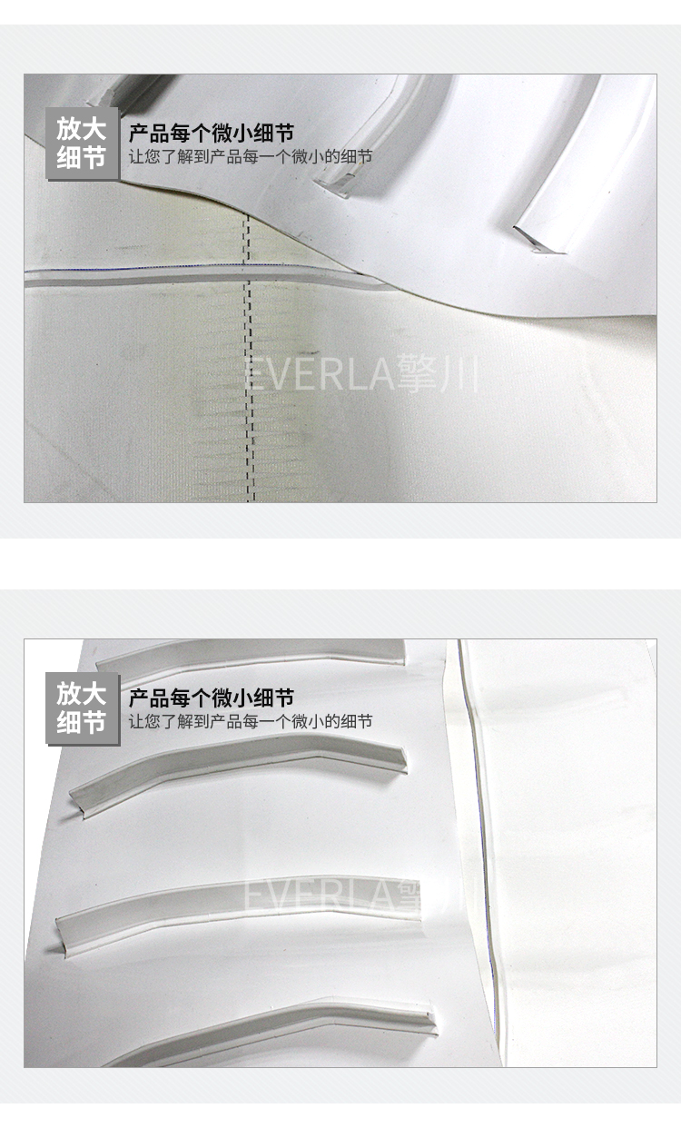 PVC<a href='http://www.hookf.cn/shusongdai/xiangjiao/' target='_blank'><u>擋板輸送帶</u></a>
