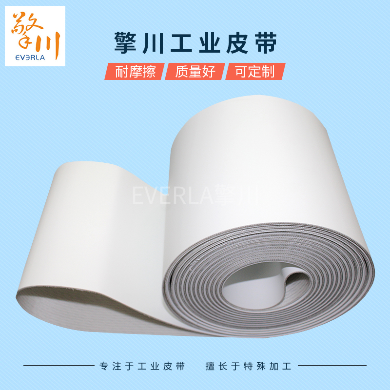 月餅<a href='http://www.hookf.cn/shusongdai/' target='_blank'><u>輸送帶</u></a>