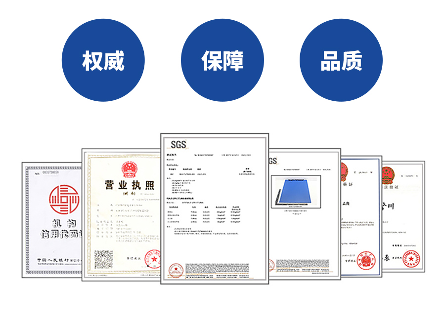 PU聚氨酯同步帶加白膠開槽<a href='http://www.hookf.cn/shusongdai/' target='_blank'><u>傳動(dòng)帶</u></a>詳情03
