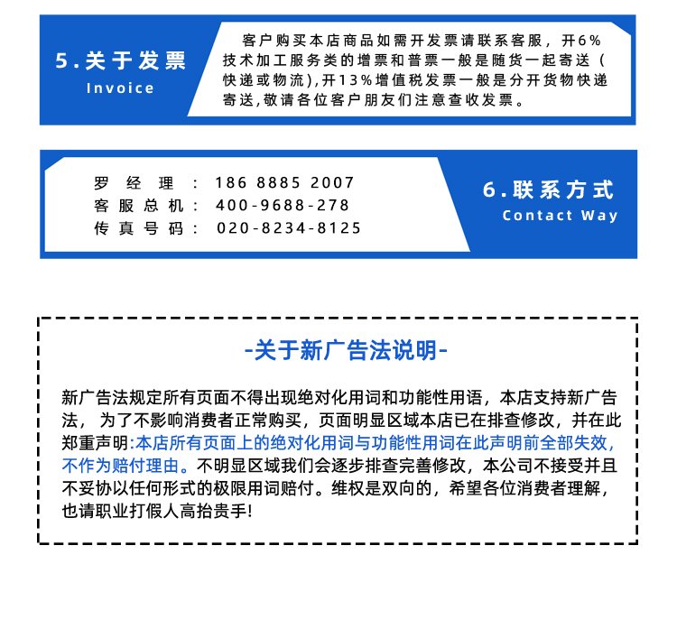 綠色PVC花紋帶加導條