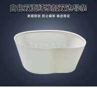 雙面纖維加雙邊導(dǎo)條防偏