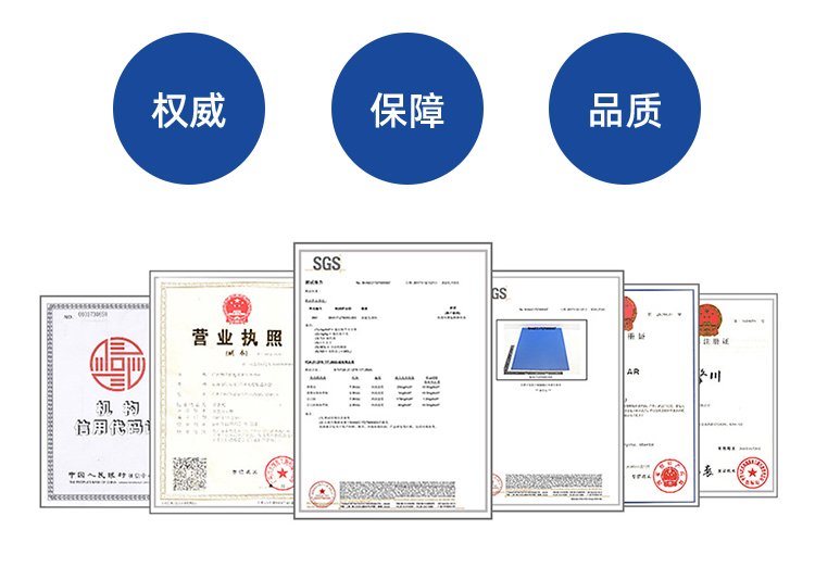 食品級(jí)白色毛氈輸送帶