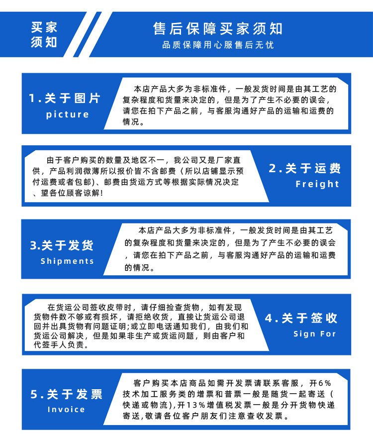 食品級(jí)白色毛氈輸送帶