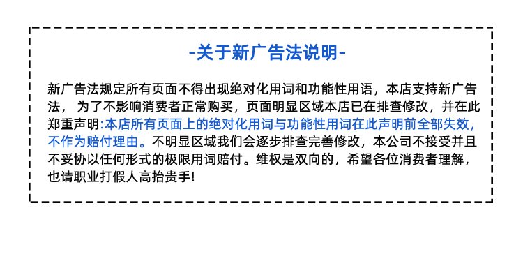 食品級(jí)白色毛氈輸送帶