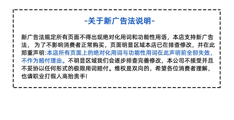 綠色PVC加導條進口紅膠