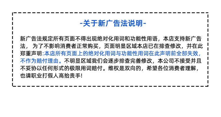 白色PU鉆石紋輸送帶