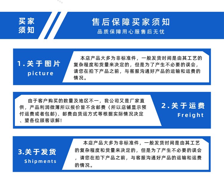 無縫PU切菜機皮帶