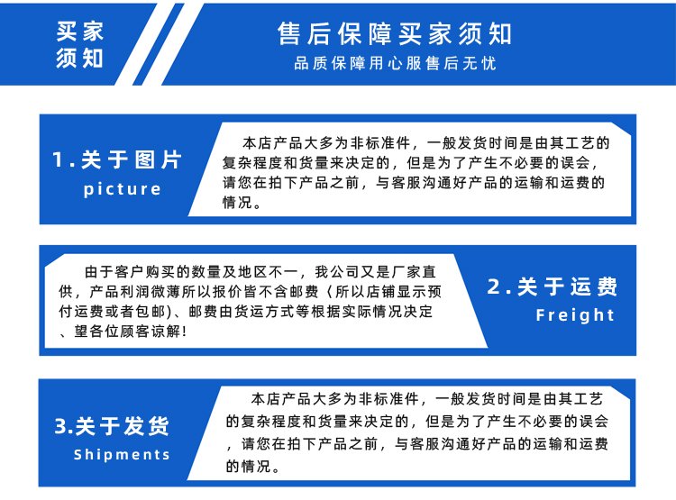 PVC輸送帶加藍布泡棉導條