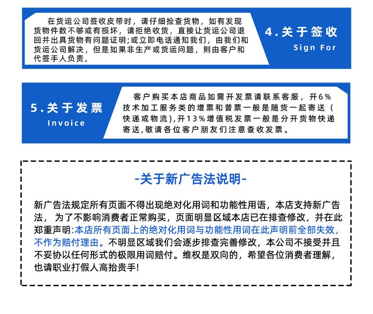 PVC輸送帶加藍布泡棉導條