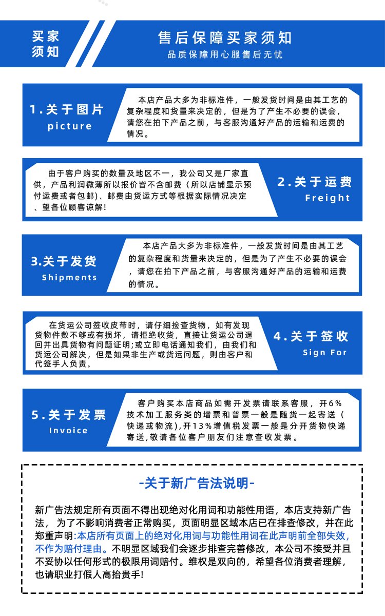 灰色雙面毛氈輸送帶