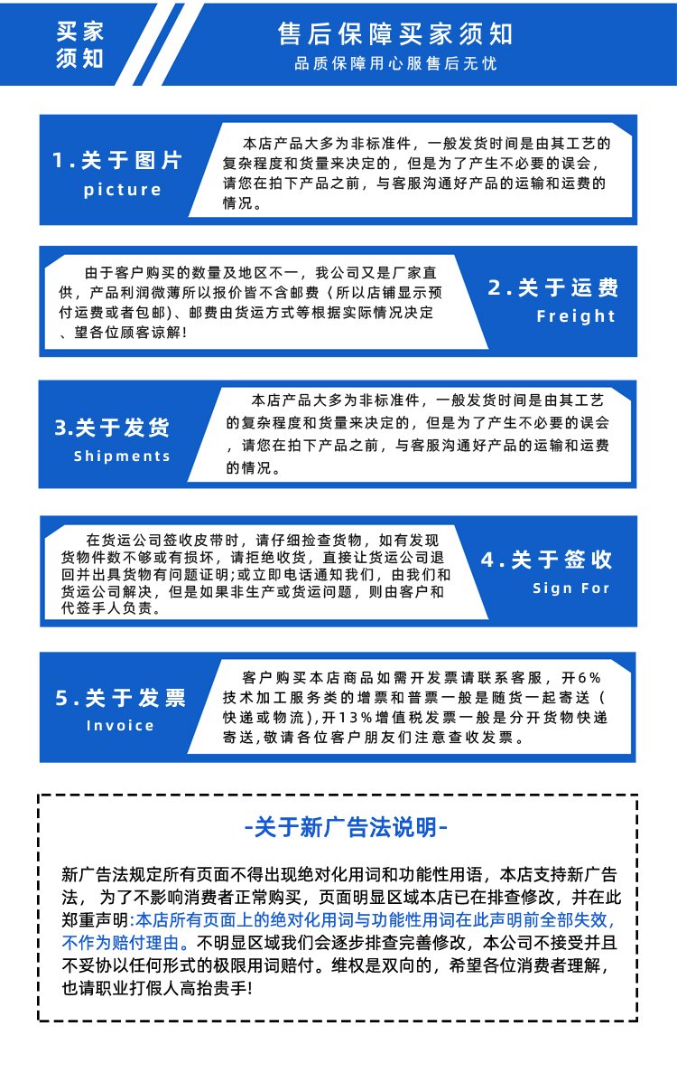 黑色啞光PVC輸送帶